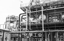 某市消防救援支隊(duì)裝備采購項(xiàng)目